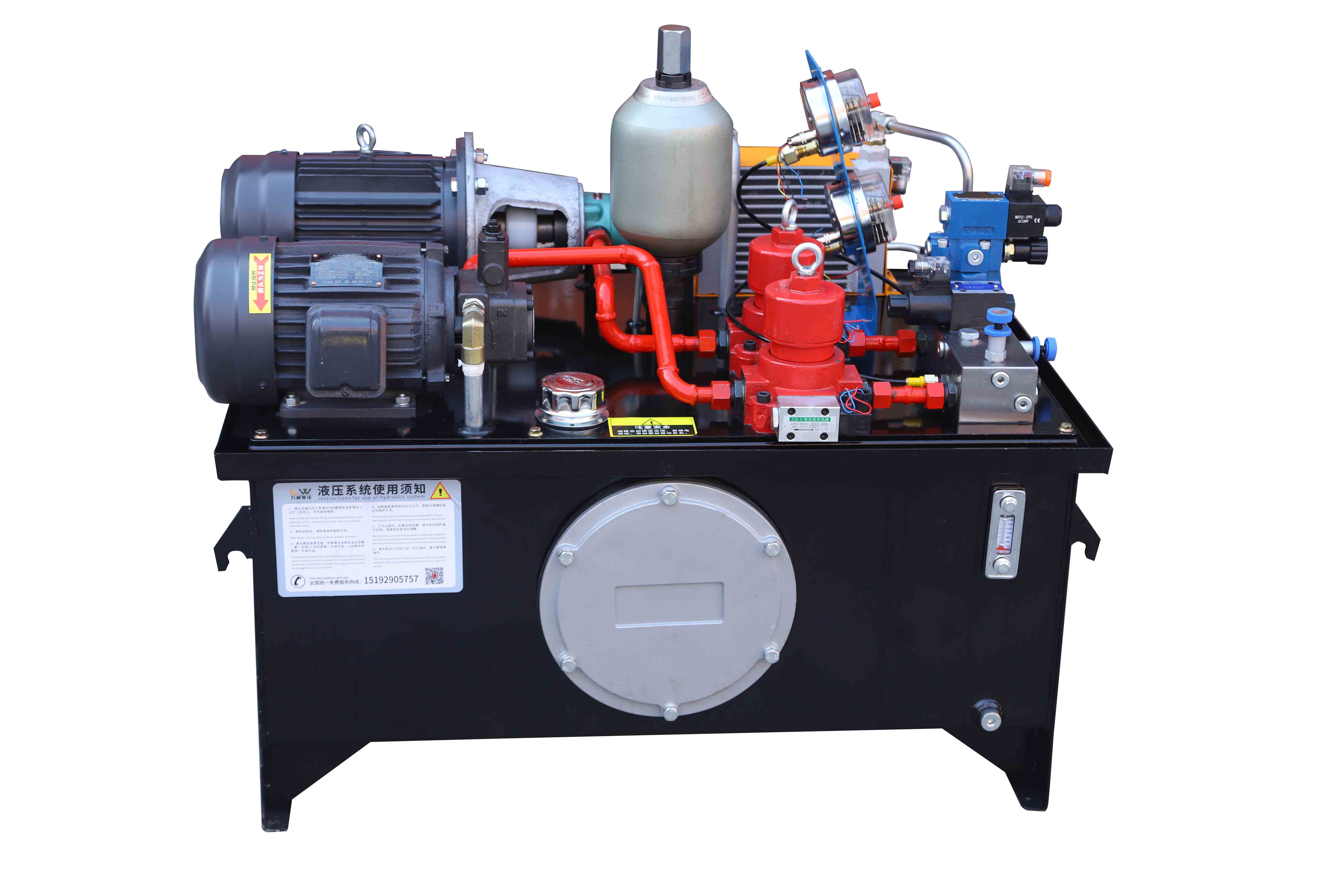 液(ye)壓泵(beng)站